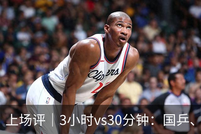上场评｜3小时vs30分钟：国乒、日乒通勤时间天差地别，东道主的主场优势从住宿开始